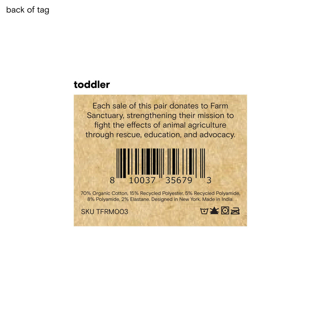 Kids Socks that Save Sheep | Organic Cotton Kids Socks