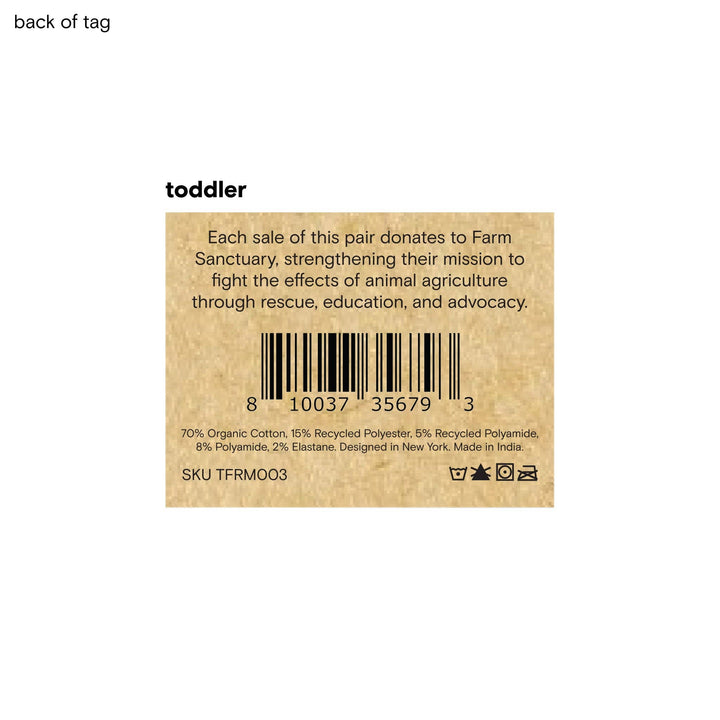 Kids Socks that Save Sheep | Organic Cotton Kids Socks