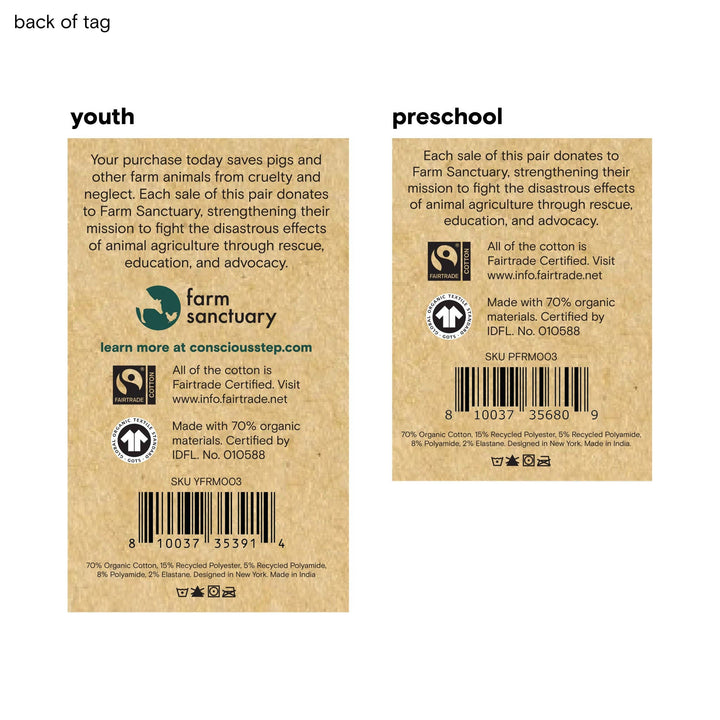 Kids Socks that Save Sheep | Organic Cotton Kids Socks