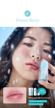 Load image into Gallery viewer, TOCOBO Juicy Berry Plumping Lip Oil