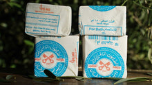 Load image into Gallery viewer, The Two Keys - Palestinian 100% Olive Oil Soap from Nablus