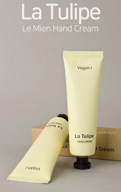 ARONYX Vegan Hand Cream Lotion – Silly Daisy ARONYX Vegan Hand Cream Lotion – Silly Daisy